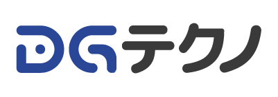 DGテクノ株式会社